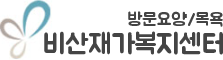 로고